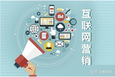 疫情下的新機遇 中小企業如何借力互聯網銷售實現線上突圍與轉型